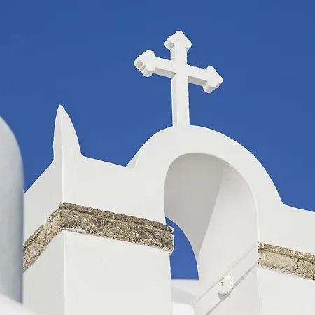 Pegasus & (adults Only) Hotel Imerovigli (Santorini)